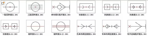 液壓符號4.jpg